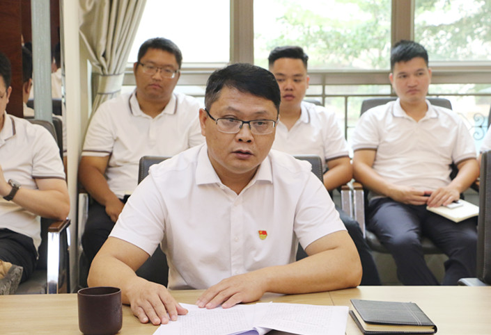 大发国际-大发国际集团(DAFA88)官网