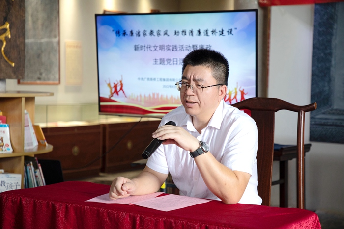 大发国际-大发国际集团(DAFA88)官网
