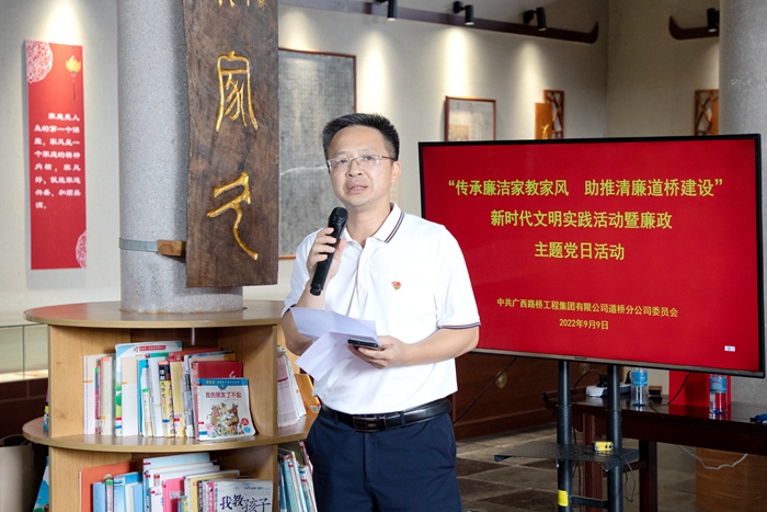 大发国际-大发国际集团(DAFA88)官网