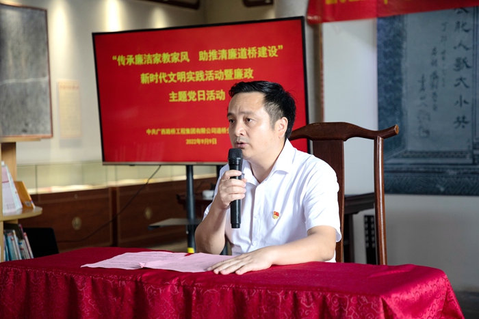 大发国际-大发国际集团(DAFA88)官网