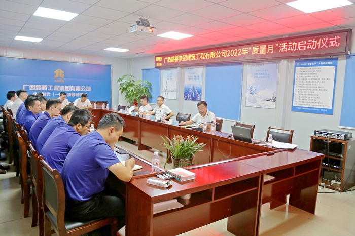 大发国际-大发国际集团(DAFA88)官网