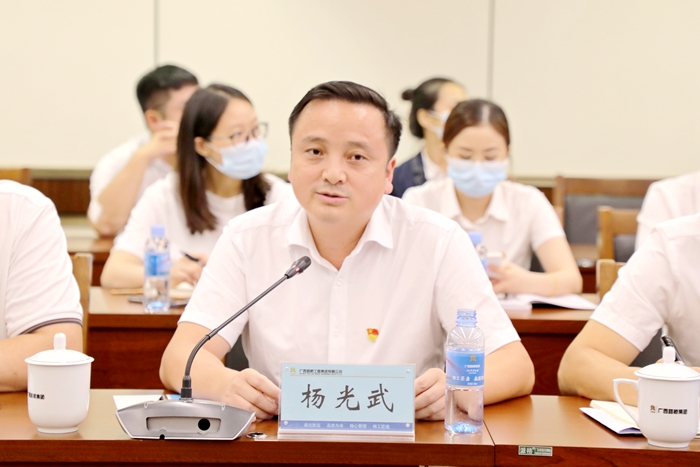 大发国际-大发国际集团(DAFA88)官网