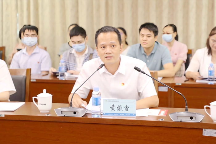 大发国际-大发国际集团(DAFA88)官网