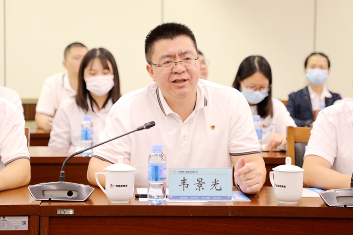 大发国际-大发国际集团(DAFA88)官网