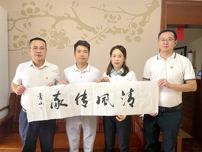 大发国际-大发国际集团(DAFA88)官网