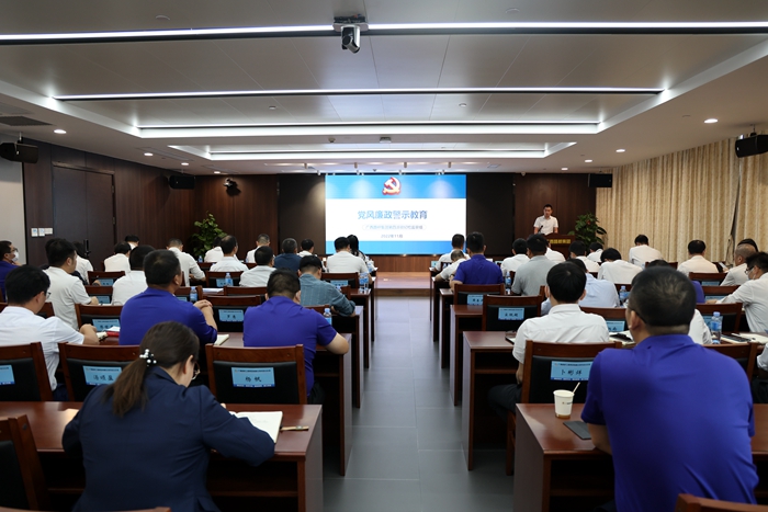 大发国际-大发国际集团(DAFA88)官网