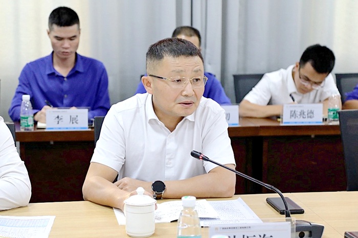 大发国际-大发国际集团(DAFA88)官网