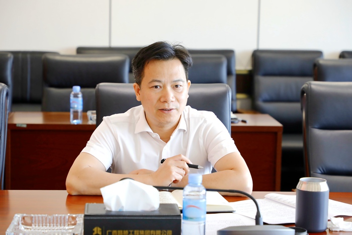 大发国际-大发国际集团(DAFA88)官网