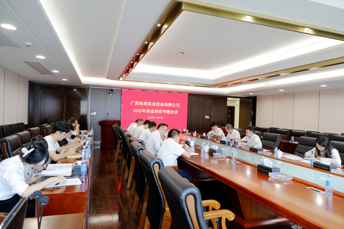 大发国际-大发国际集团(DAFA88)官网