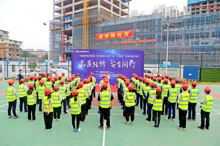 大发国际-大发国际集团(DAFA88)官网