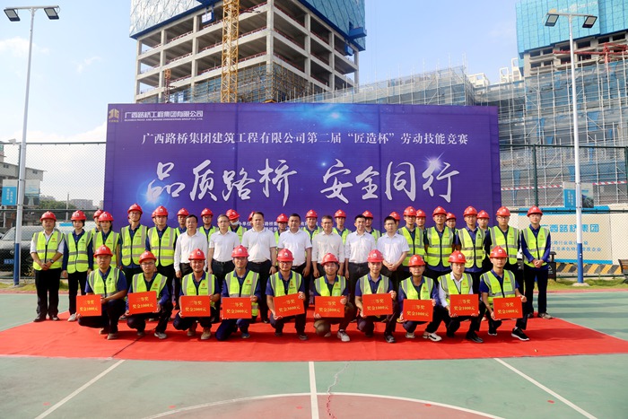 大发国际-大发国际集团(DAFA88)官网