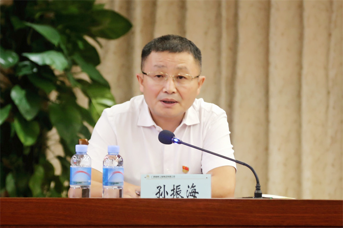 大发国际-大发国际集团(DAFA88)官网