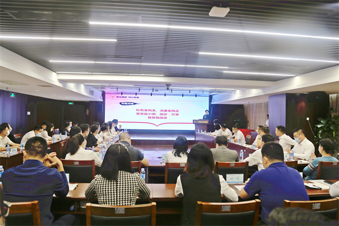 大发国际-大发国际集团(DAFA88)官网
