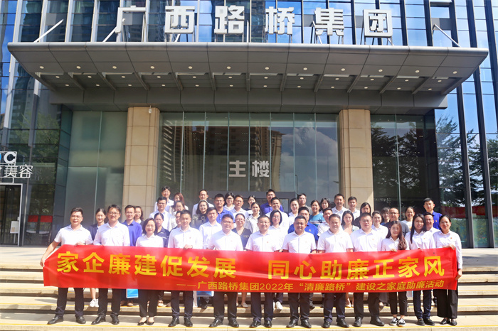 大发国际-大发国际集团(DAFA88)官网