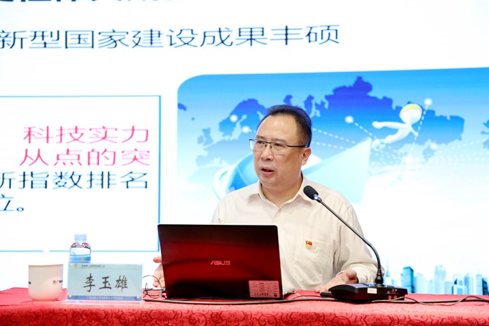 大发国际-大发国际集团(DAFA88)官网