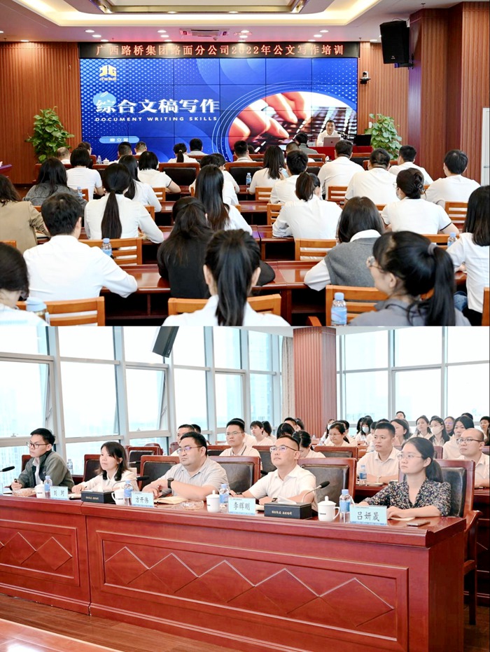 大发国际-大发国际集团(DAFA88)官网