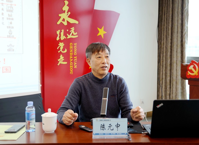 大发国际-大发国际集团(DAFA88)官网