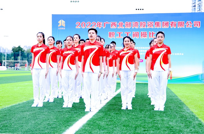 大发国际-大发国际集团(DAFA88)官网