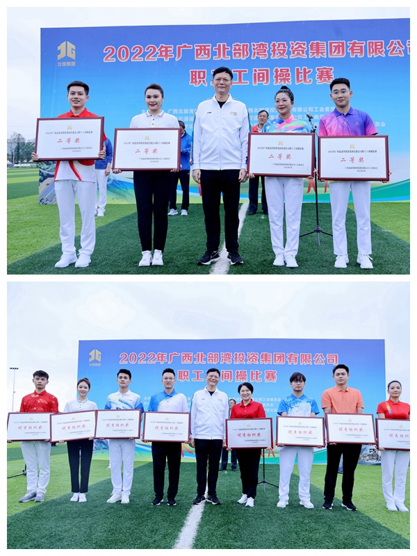 大发国际-大发国际集团(DAFA88)官网