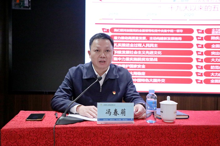 大发国际-大发国际集团(DAFA88)官网