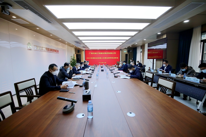 大发国际-大发国际集团(DAFA88)官网