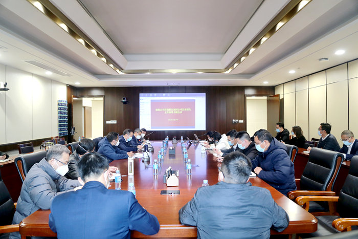 大发国际-大发国际集团(DAFA88)官网