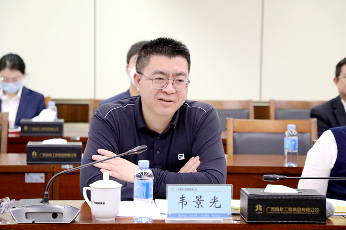 大发国际-大发国际集团(DAFA88)官网