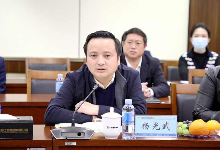 大发国际-大发国际集团(DAFA88)官网