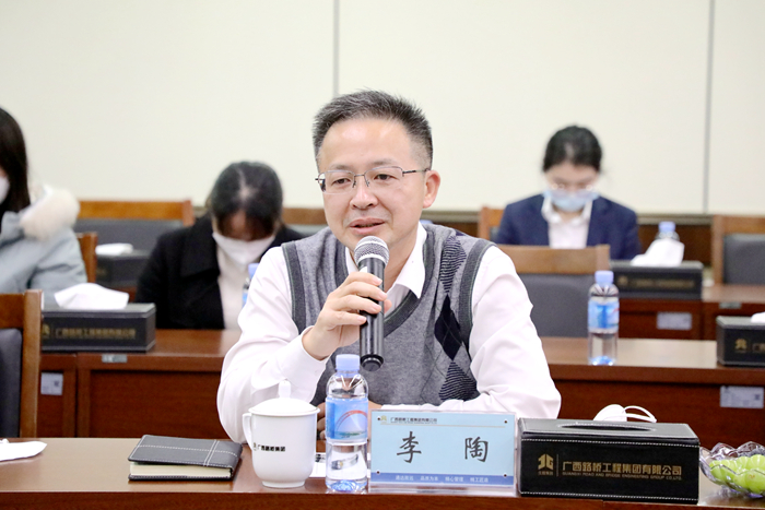 大发国际-大发国际集团(DAFA88)官网
