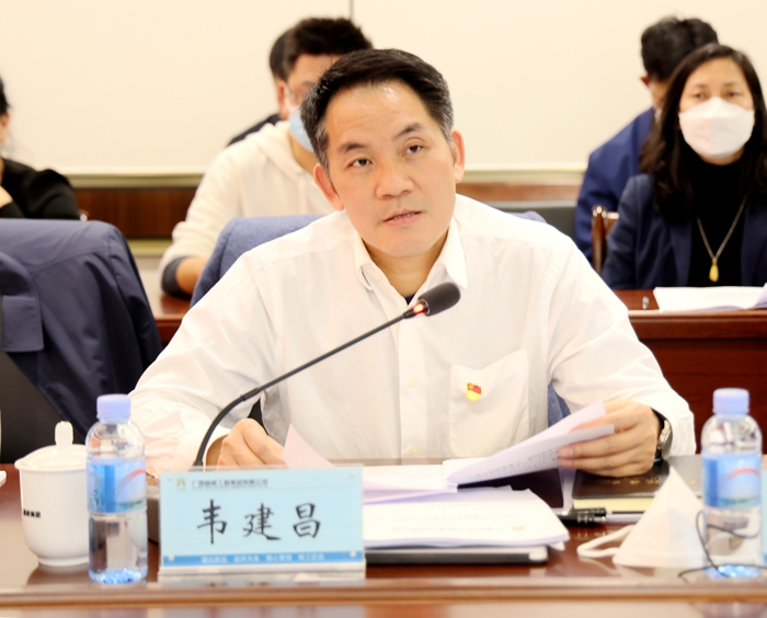 大发国际-大发国际集团(DAFA88)官网