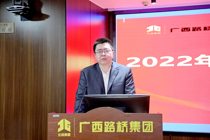 大发国际-大发国际集团(DAFA88)官网