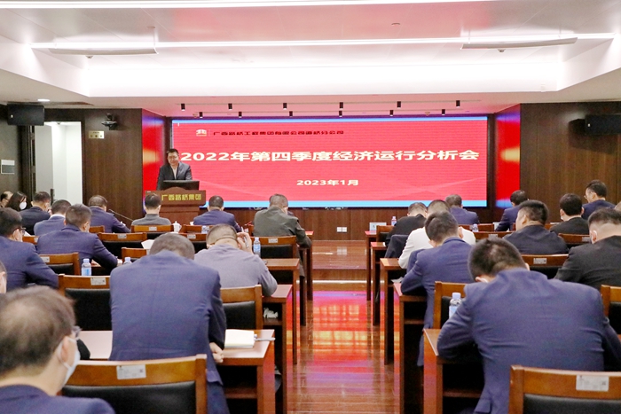 大发国际-大发国际集团(DAFA88)官网