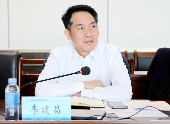 大发国际-大发国际集团(DAFA88)官网