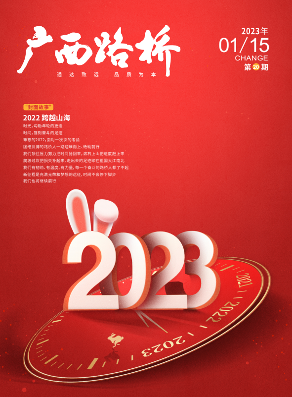 大发国际-大发国际集团(DAFA88)官网