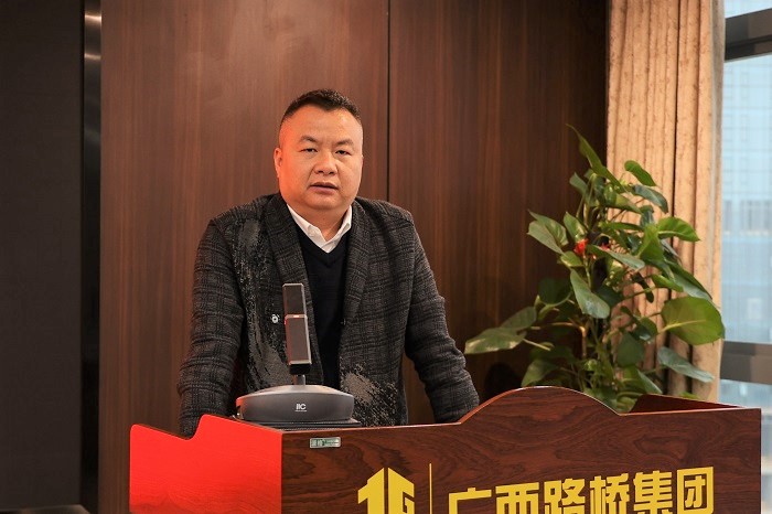 大发国际-大发国际集团(DAFA88)官网