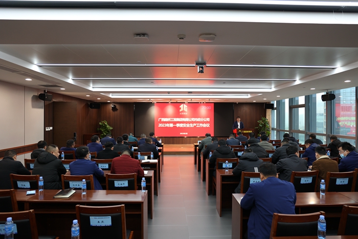 大发国际-大发国际集团(DAFA88)官网