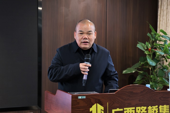大发国际-大发国际集团(DAFA88)官网