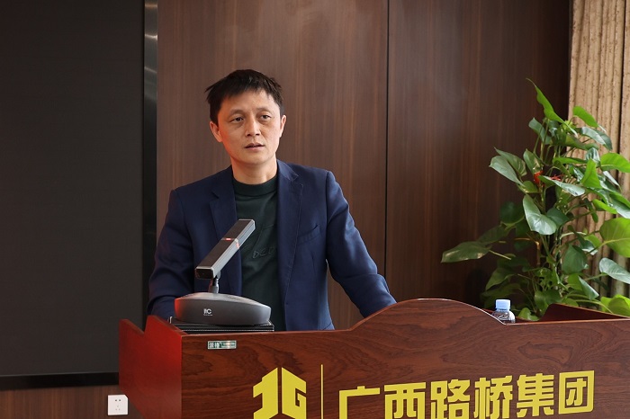 大发国际-大发国际集团(DAFA88)官网