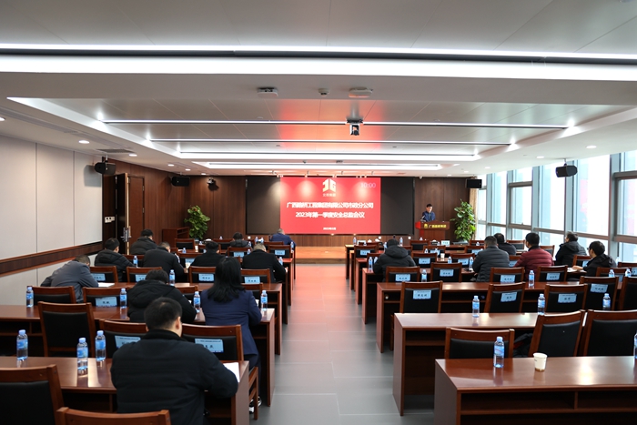 大发国际-大发国际集团(DAFA88)官网