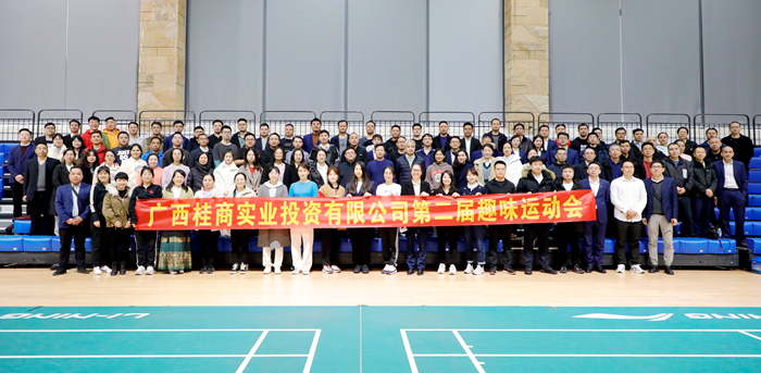大发国际-大发国际集团(DAFA88)官网
