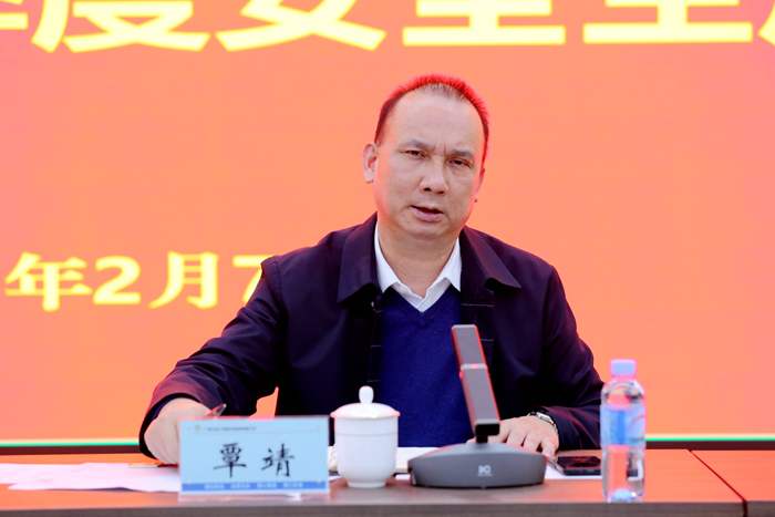 大发国际-大发国际集团(DAFA88)官网