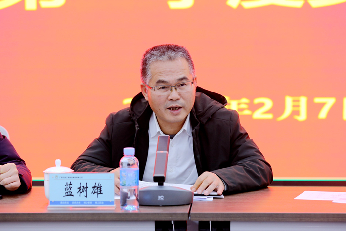 大发国际-大发国际集团(DAFA88)官网