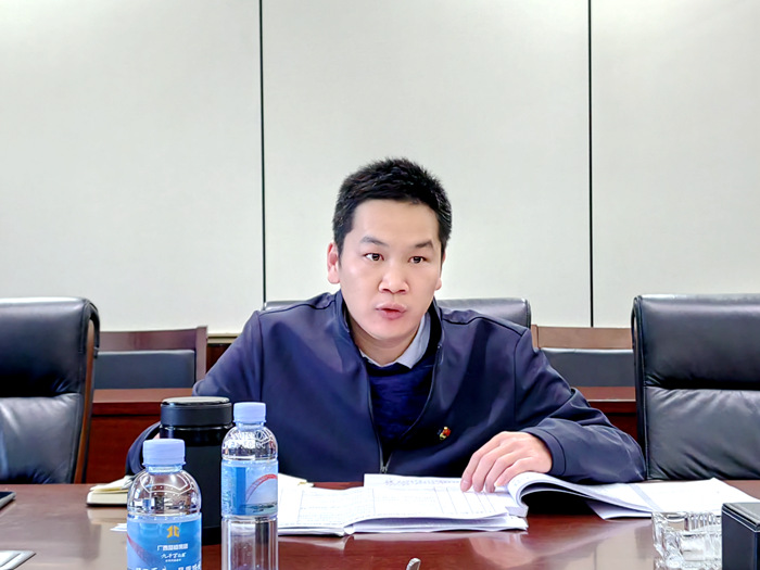 大发国际-大发国际集团(DAFA88)官网