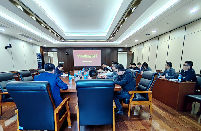 大发国际-大发国际集团(DAFA88)官网