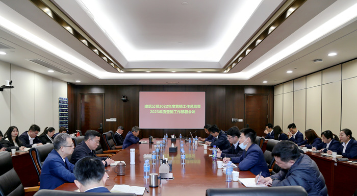 大发国际-大发国际集团(DAFA88)官网