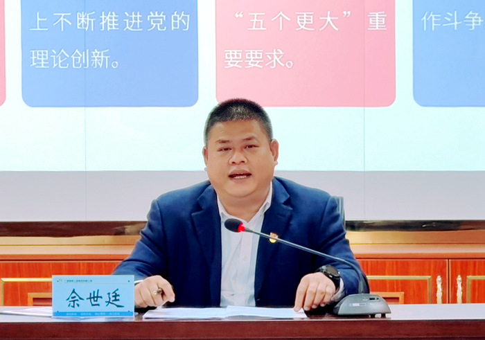 大发国际-大发国际集团(DAFA88)官网