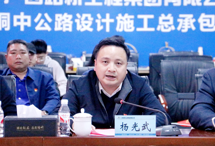 大发国际-大发国际集团(DAFA88)官网