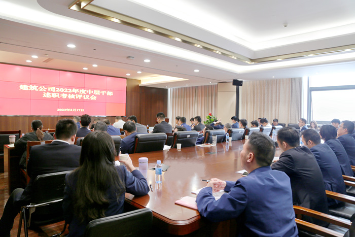 大发国际-大发国际集团(DAFA88)官网
