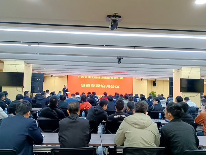 大发国际-大发国际集团(DAFA88)官网
