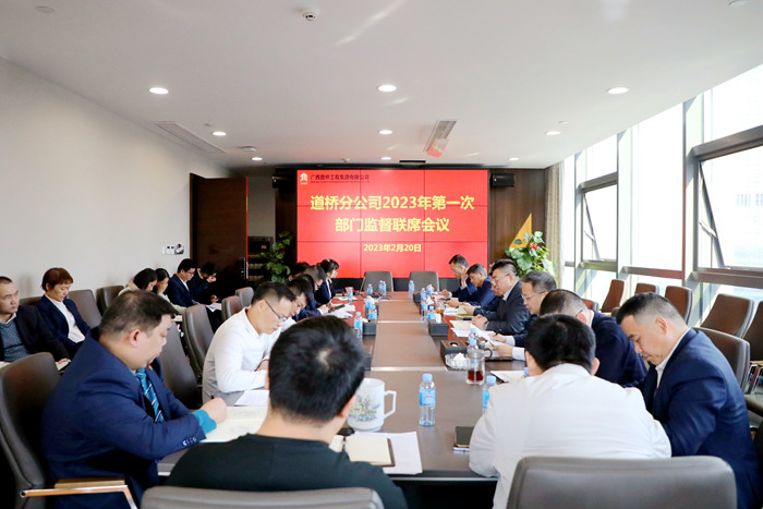 大发国际-大发国际集团(DAFA88)官网